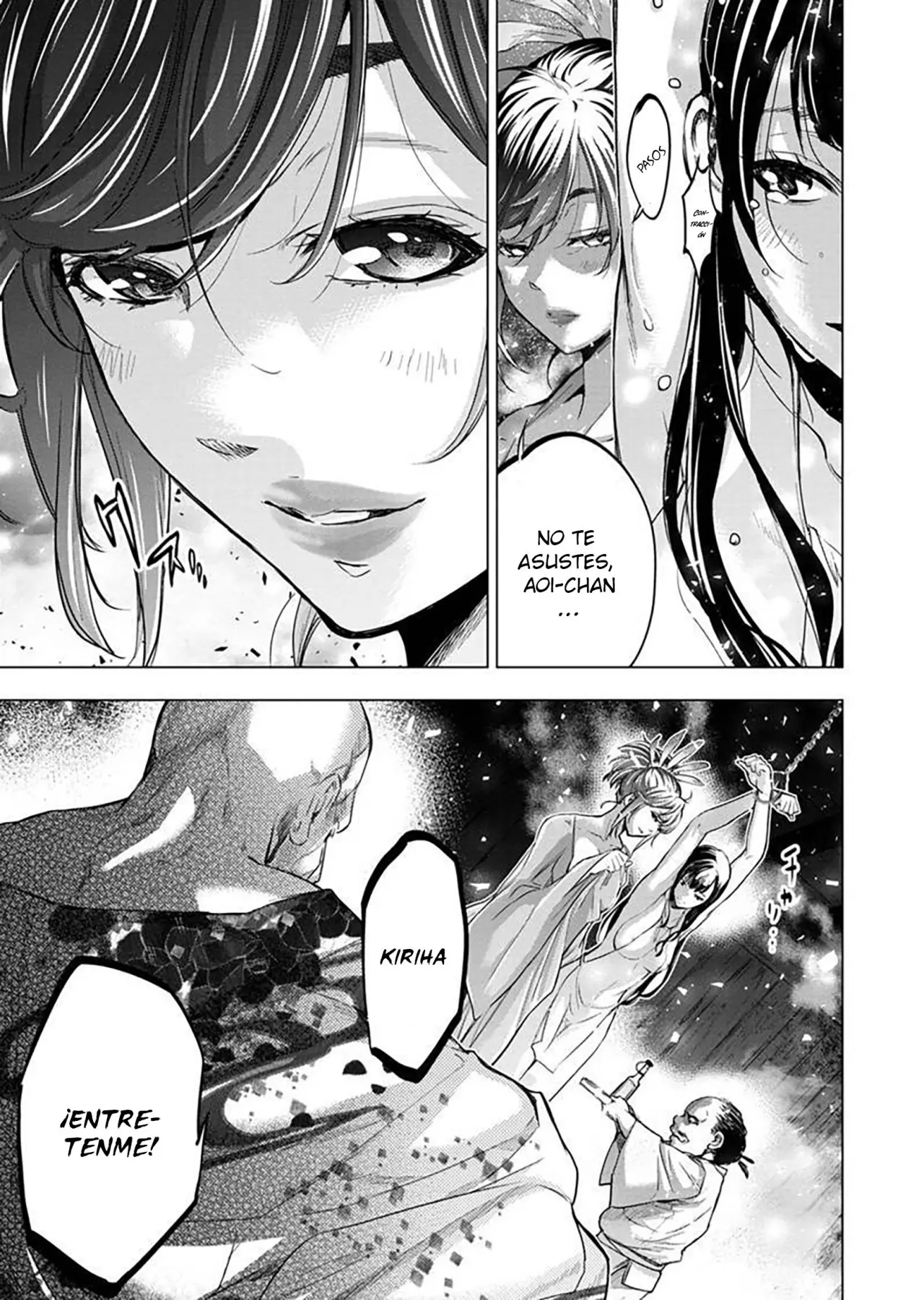 Ingoshima (2018) - Capítulo 91 - Página 6 - LectorTMOo