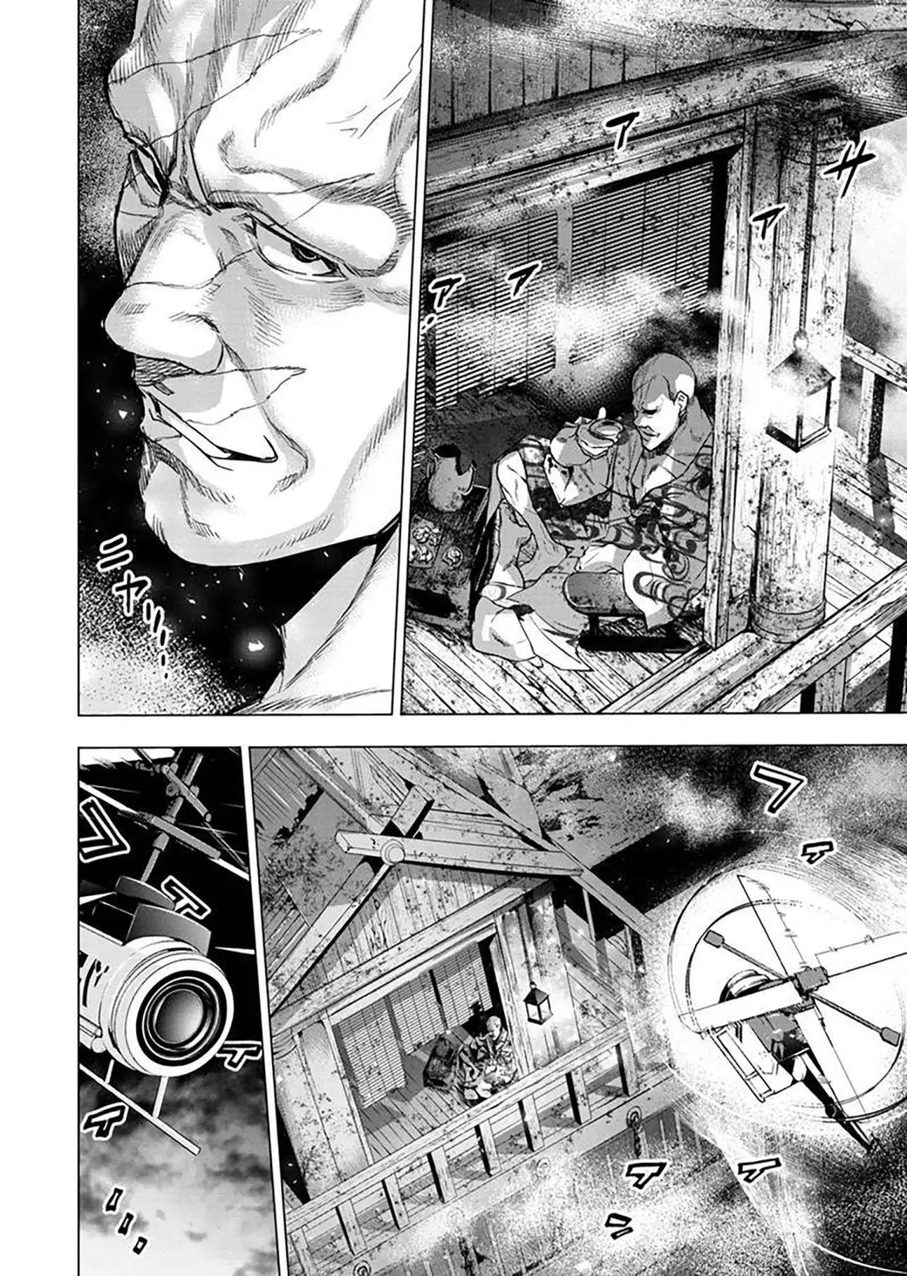 Ingoshima (2018) - Capítulo 91 - Página 11 - LectorTMOo