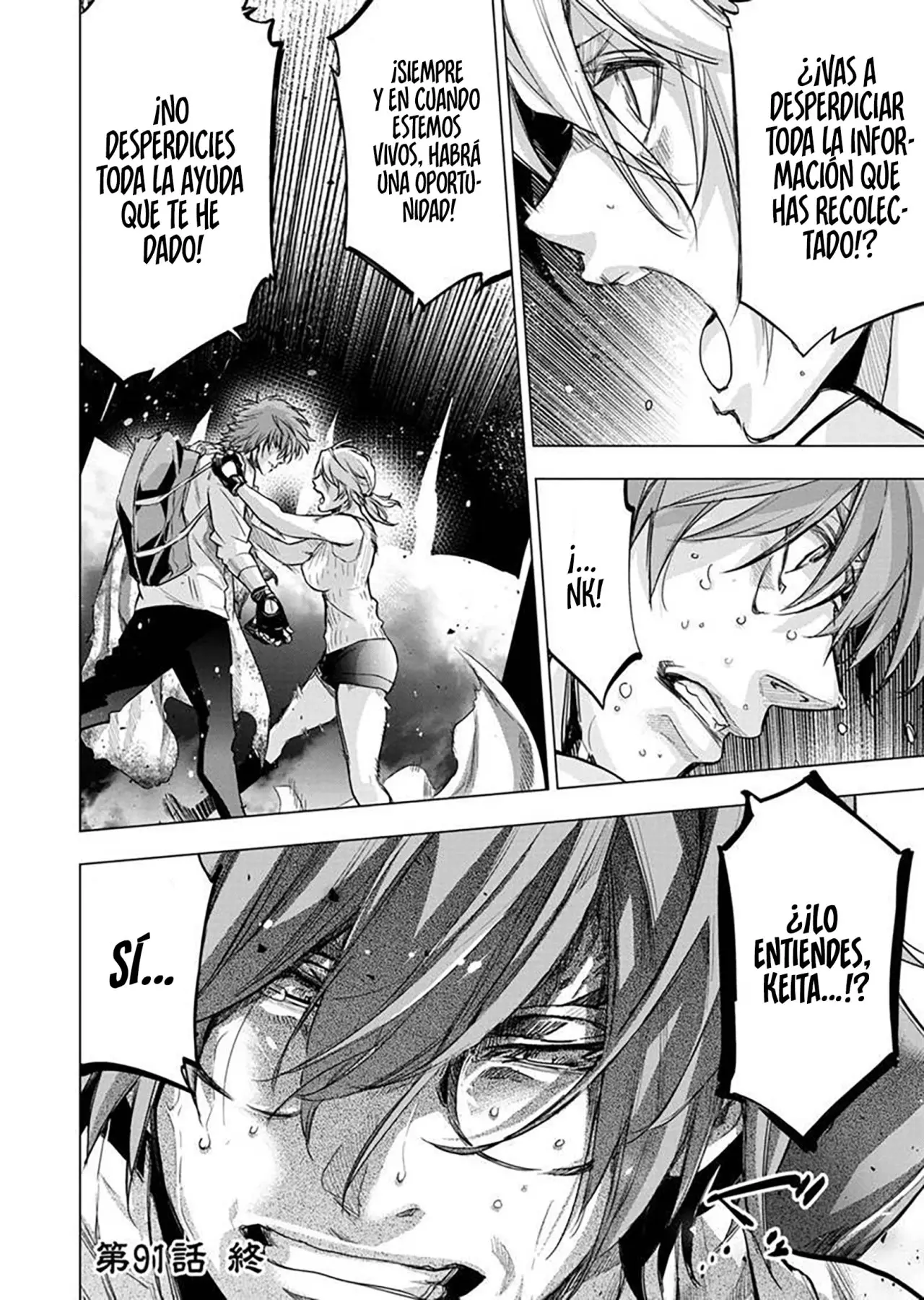 Ingoshima (2018) - Capítulo 91 - Página 13 - LectorTMOo