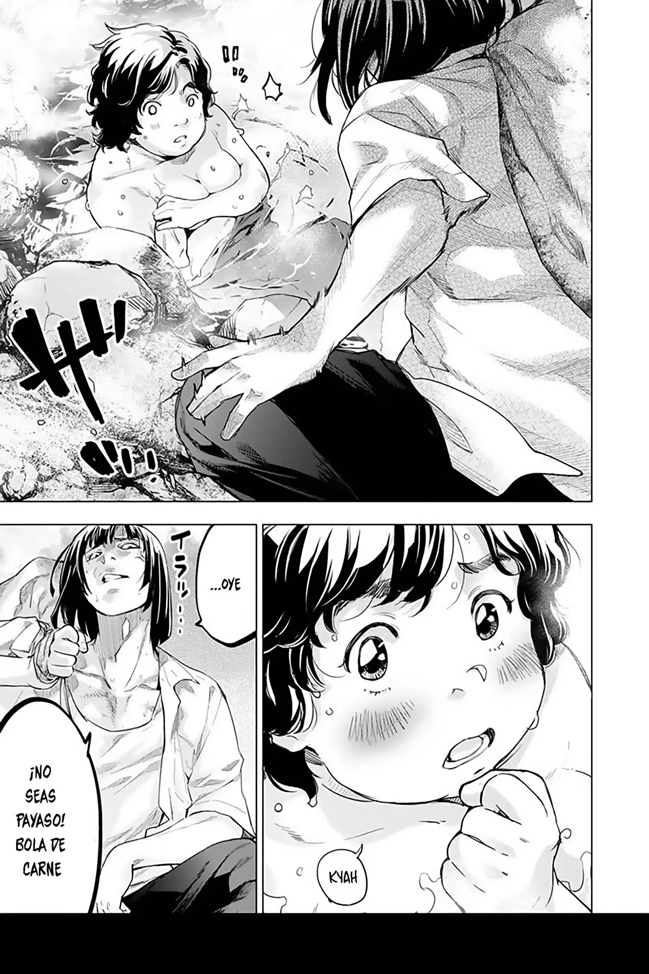 Ingoshima (2018) - Capítulo 93 - Página 4 - LectorTMOo