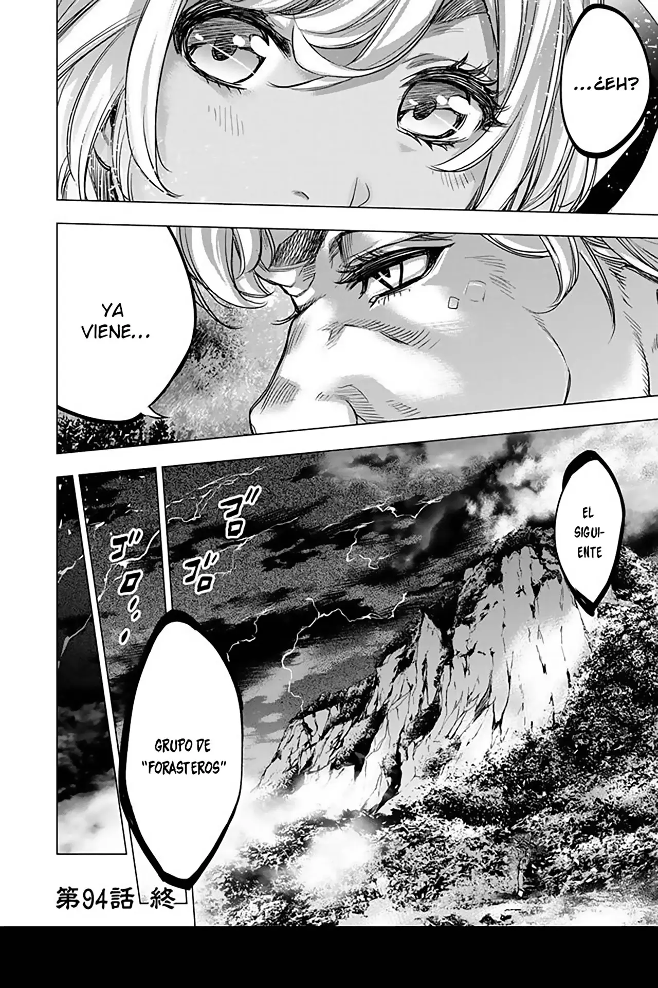 Ingoshima (2018) - Capítulo 94 - Página 11 - LectorTMOo