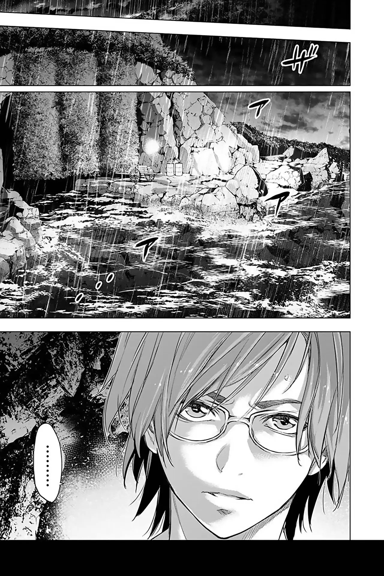 Ingoshima (2018) - Capítulo 95 - Página 10 - LectorTMOo