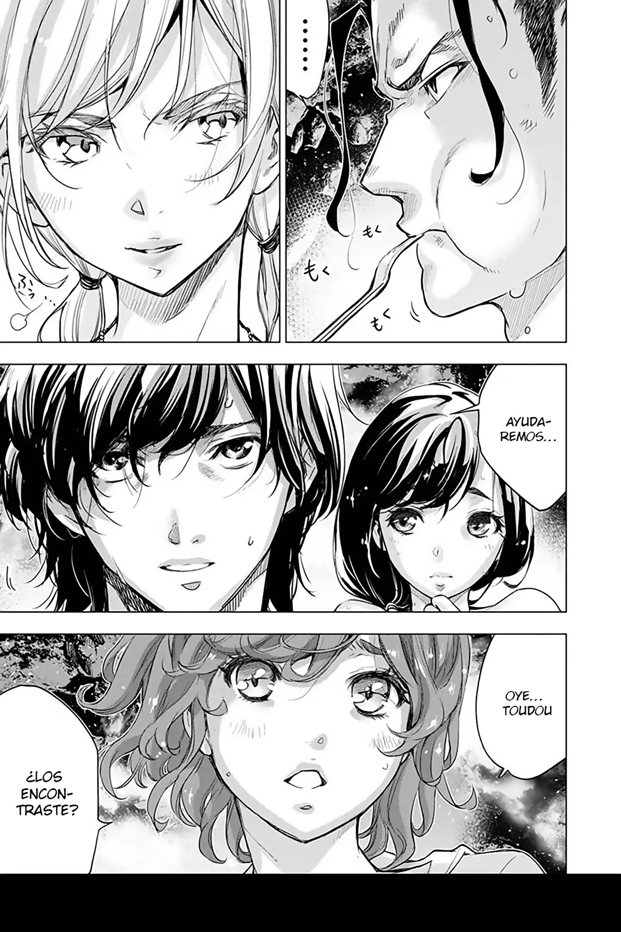 Ingoshima (2018) - Capítulo 95 - Página 12 - LectorTMOo