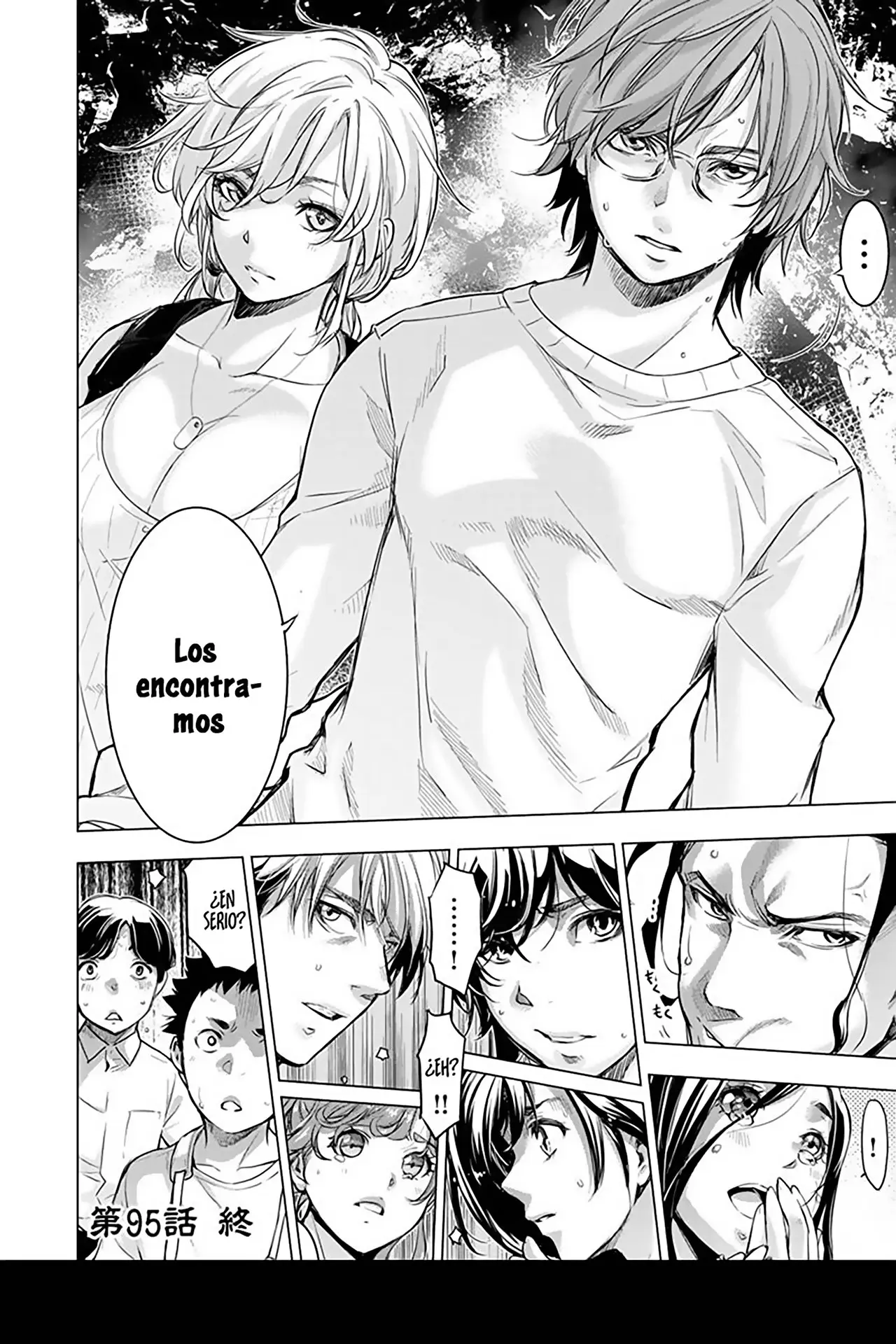 Ingoshima (2018) - Capítulo 95 - Página 13 - LectorTMOo