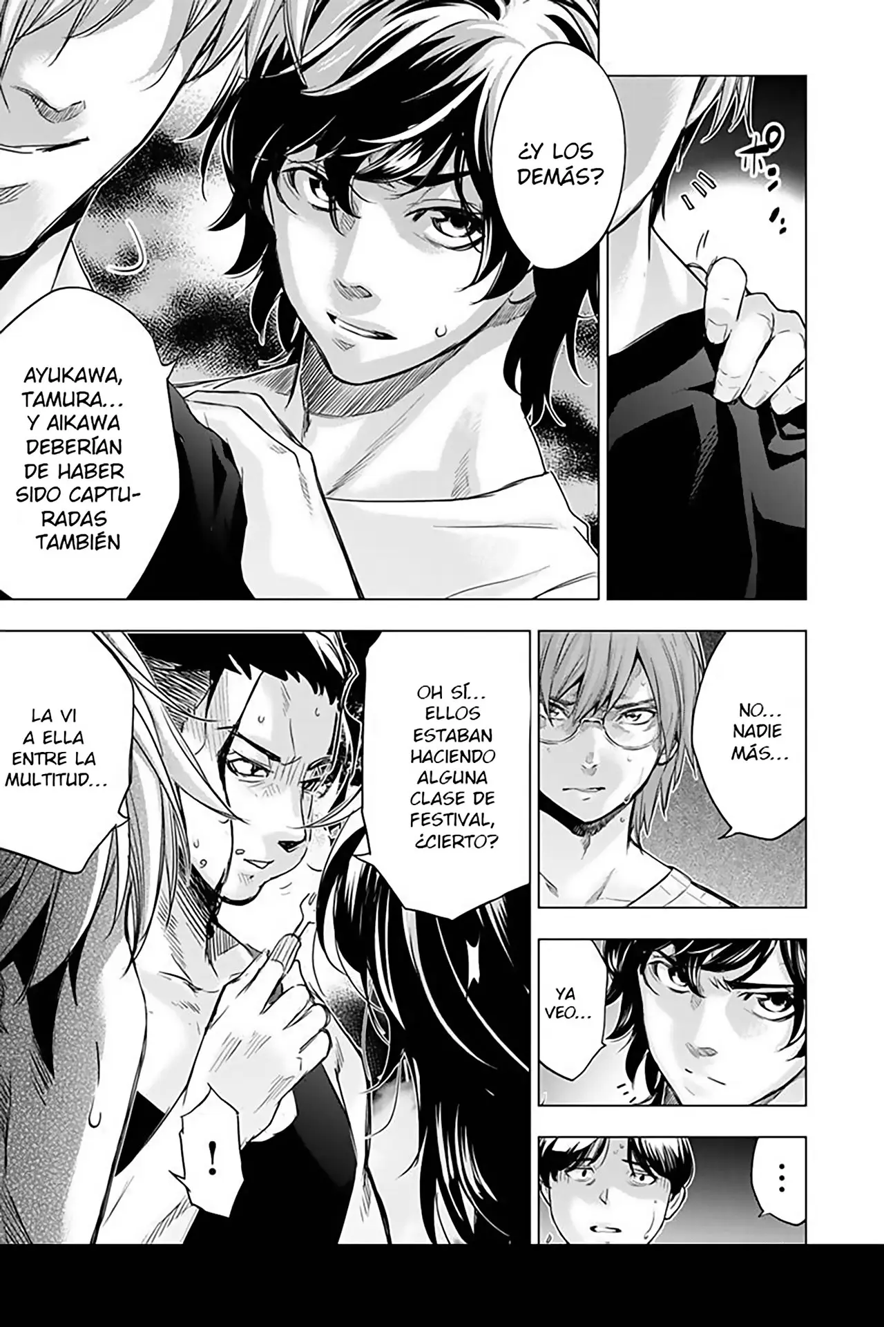 Ingoshima (2018) - Capítulo 96 - Página 4 - LectorTMOo