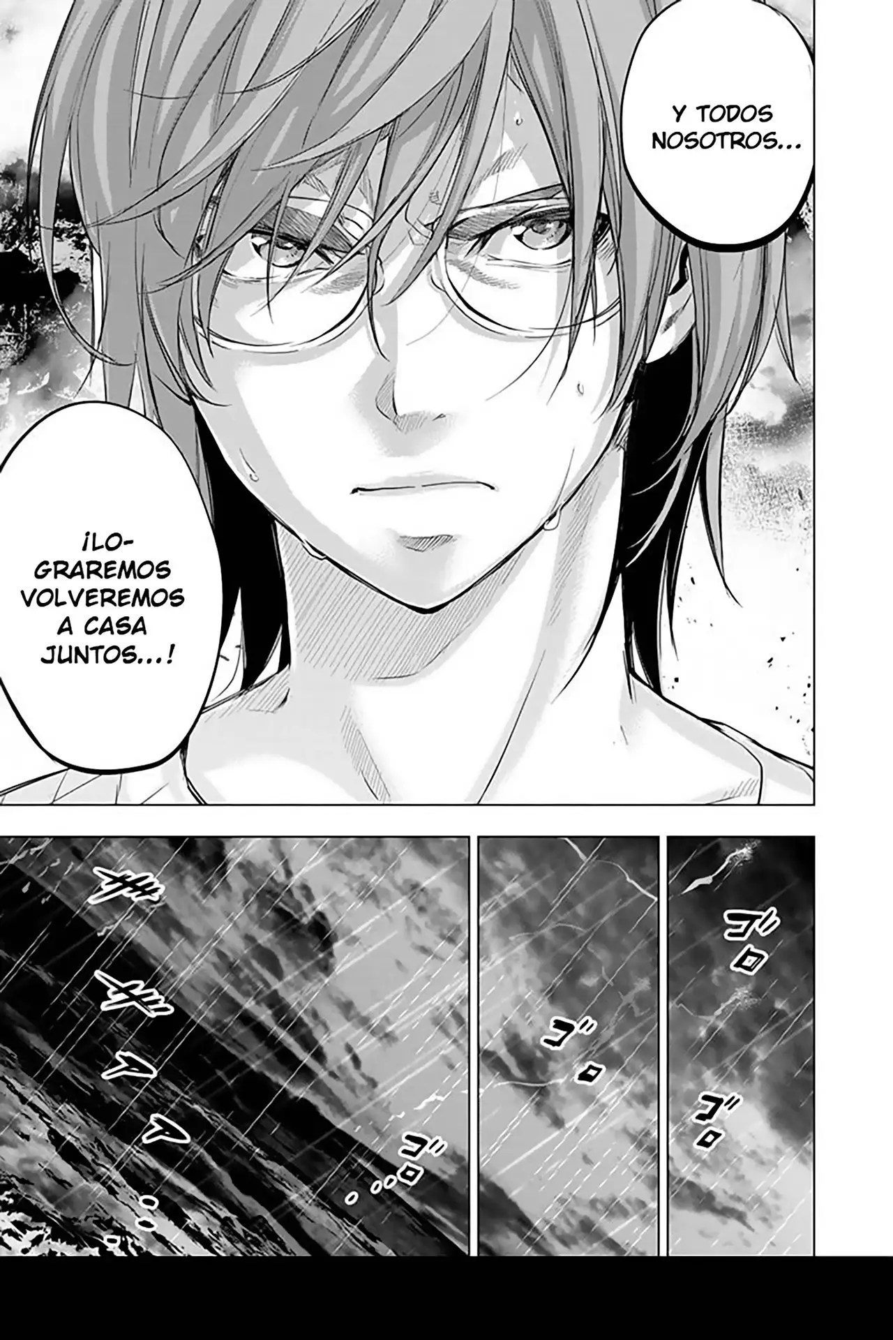 Ingoshima (2018) - Capítulo 96 - Página 10 - LectorTMOo