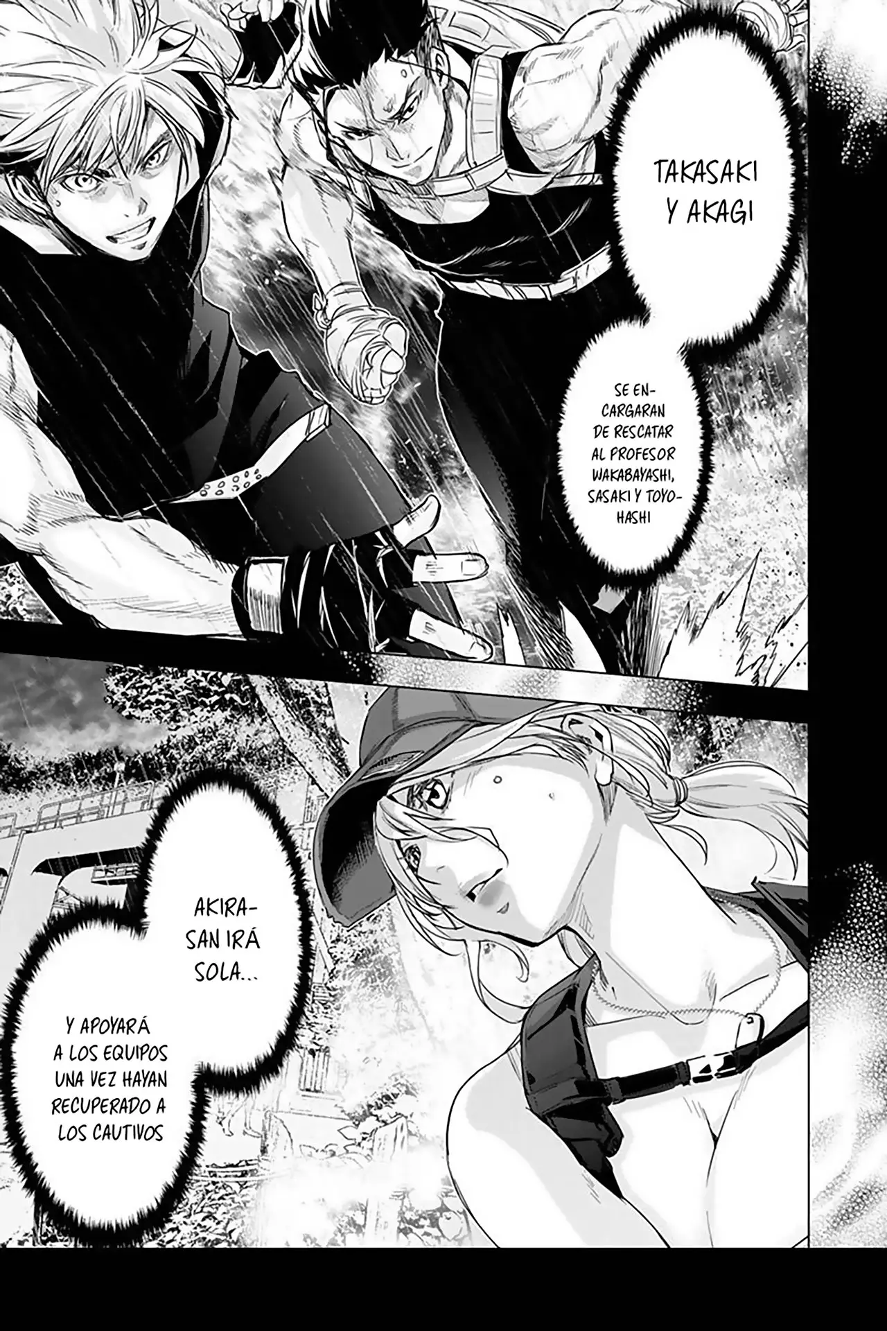 Ingoshima (2018) - Capítulo 96 - Página 12 - LectorTMOo