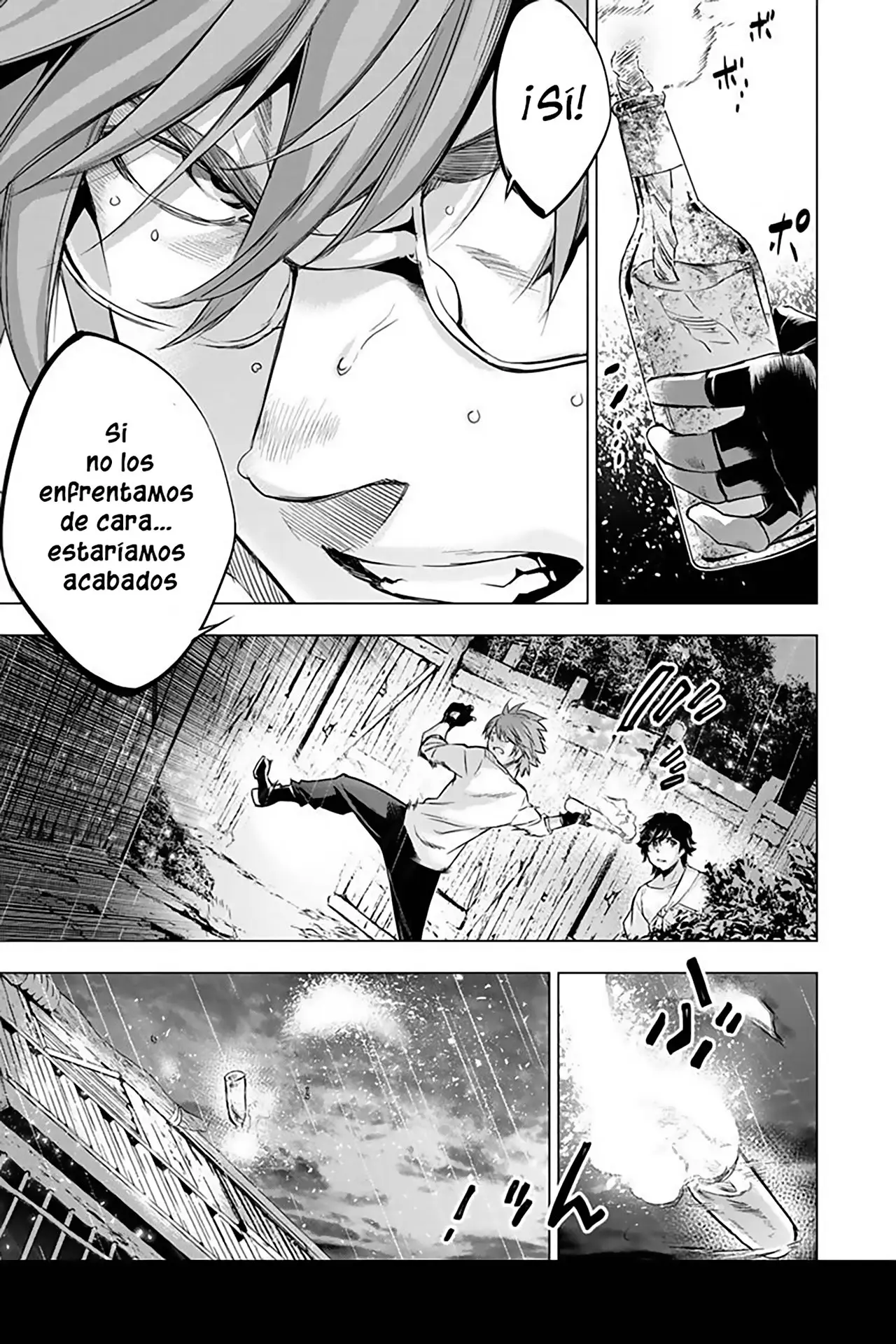 Ingoshima (2018) - Capítulo 97 - Página 4 - LectorTMOo