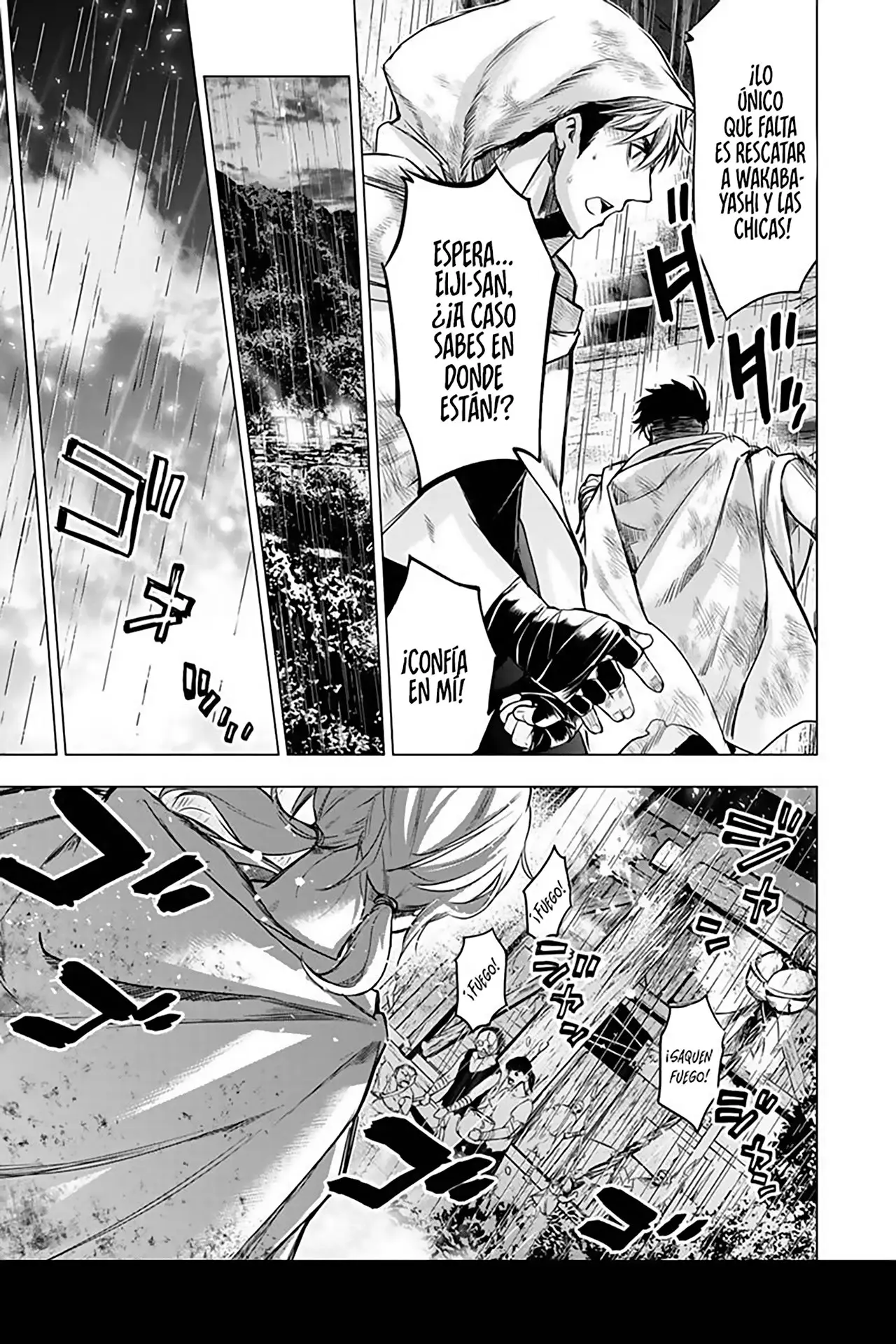Ingoshima (2018) - Capítulo 97 - Página 6 - LectorTMOo