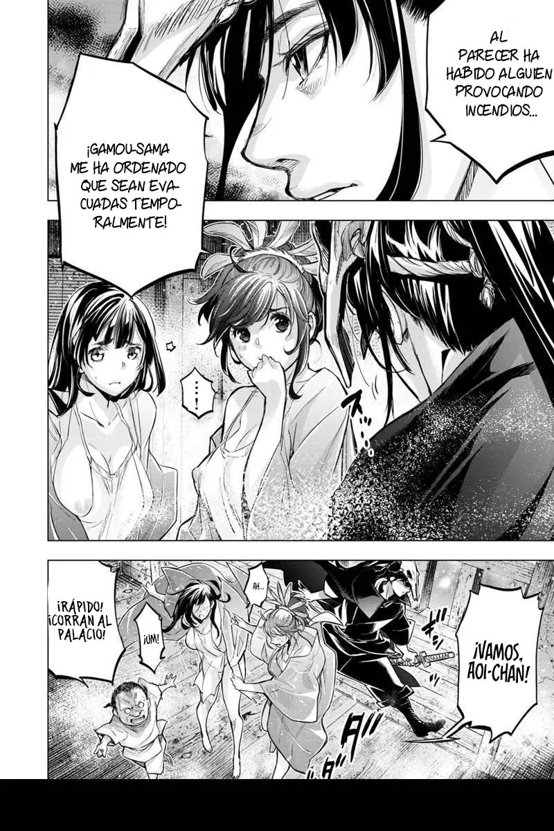 Ingoshima (2018) - Capítulo 98 - Página 5 - LectorTMOo