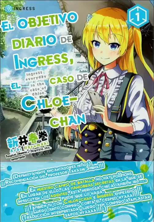 Ingress-teki Nichijou: Chloe-san no Baai (2016) - Capítulo 1 - Página 1 - LectorTMOo