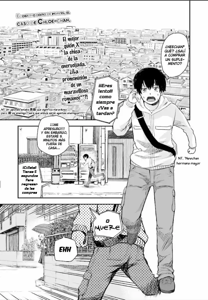 Ingress-teki Nichijou: Chloe-san no Baai (2016) - Capítulo 1 - Página 3 - LectorTMOo