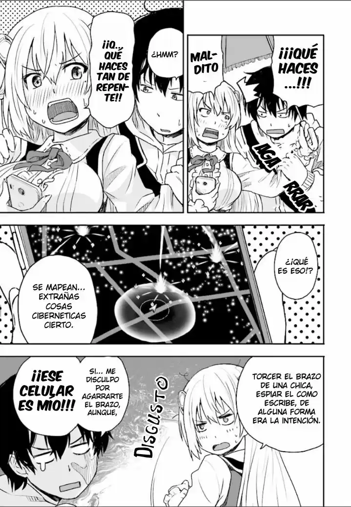 Ingress-teki Nichijou: Chloe-san no Baai (2016) - Capítulo 1 - Página 16 - LectorTMOo