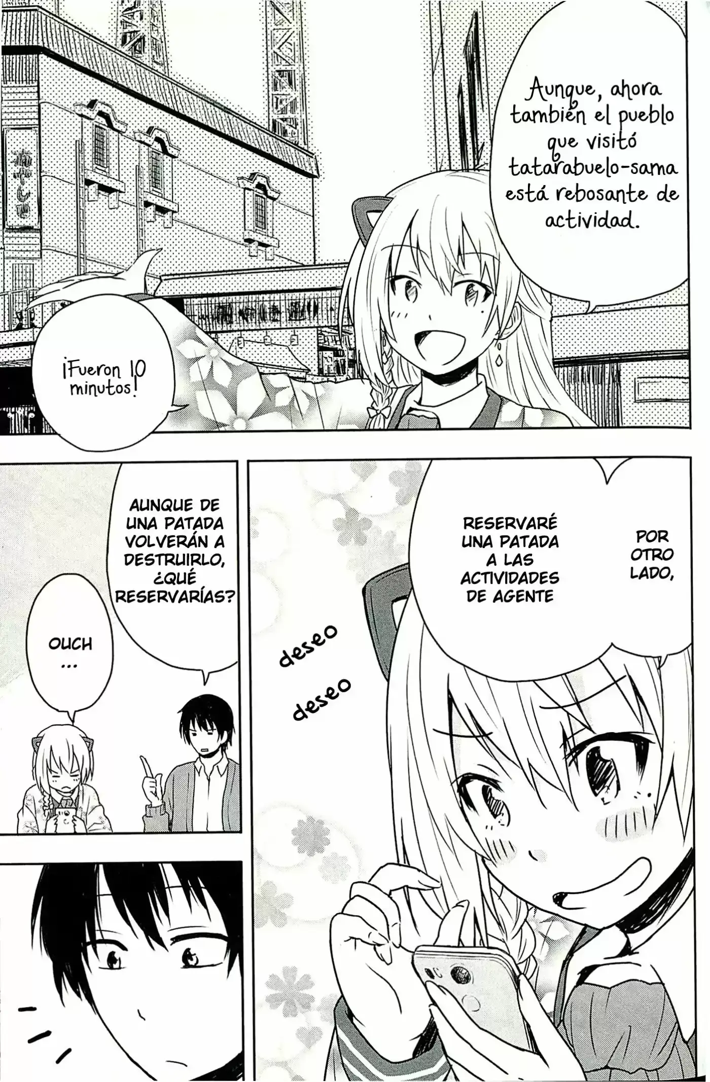 Ingress-teki Nichijou: Chloe-san no Baai (2016) - Capítulo 2 - Página 19 - LectorTMOo