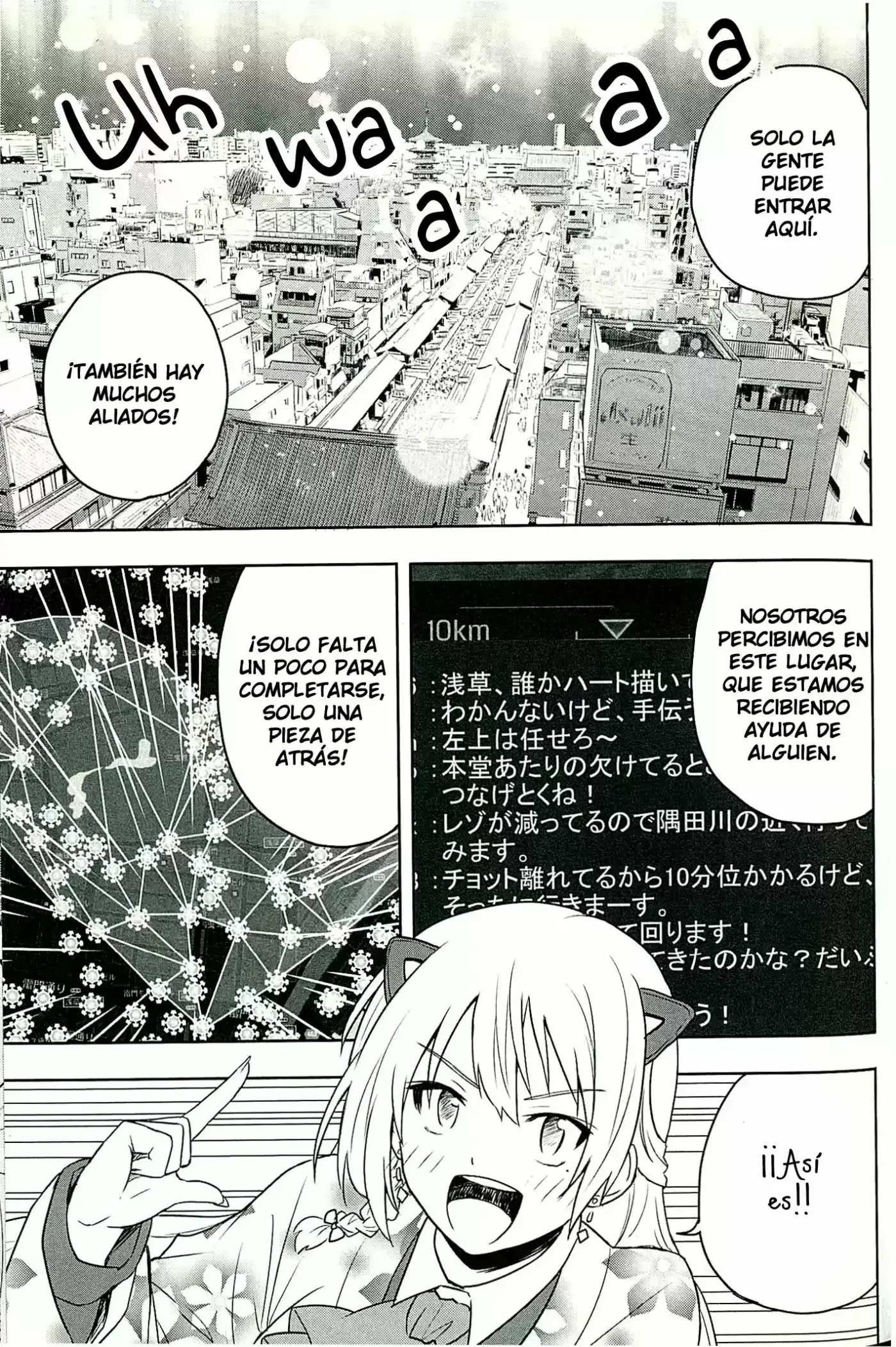 Ingress-teki Nichijou: Chloe-san no Baai (2016) - Capítulo 2 - Página 27 - LectorTMOo