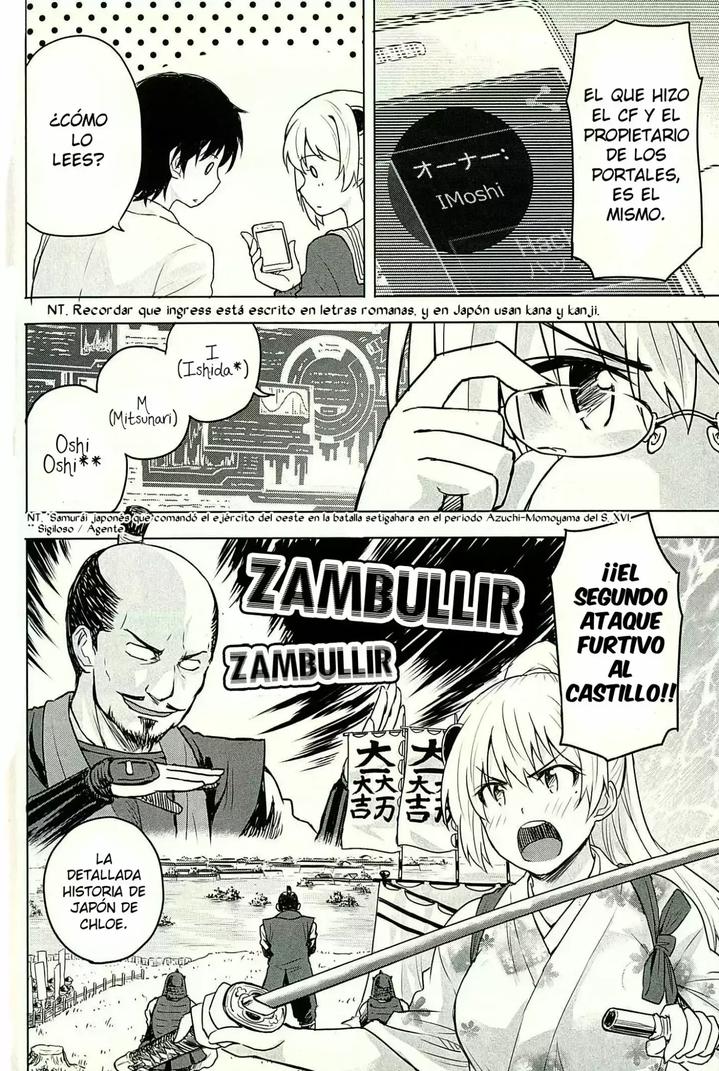 Ingress-teki Nichijou: Chloe-san no Baai (2016) - Capítulo 3 - Página 6 - LectorTMOo