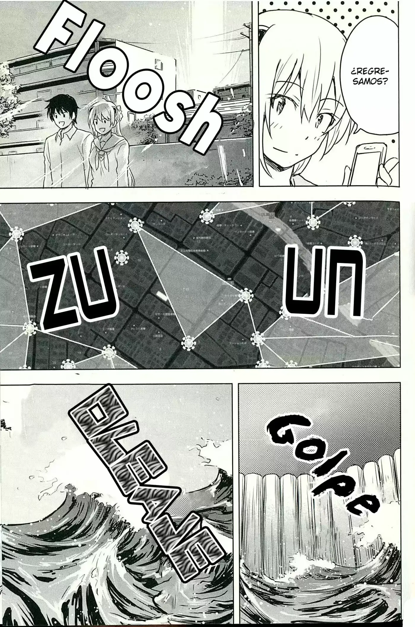 Ingress-teki Nichijou: Chloe-san no Baai (2016) - Capítulo 3 - Página 9 - LectorTMOo