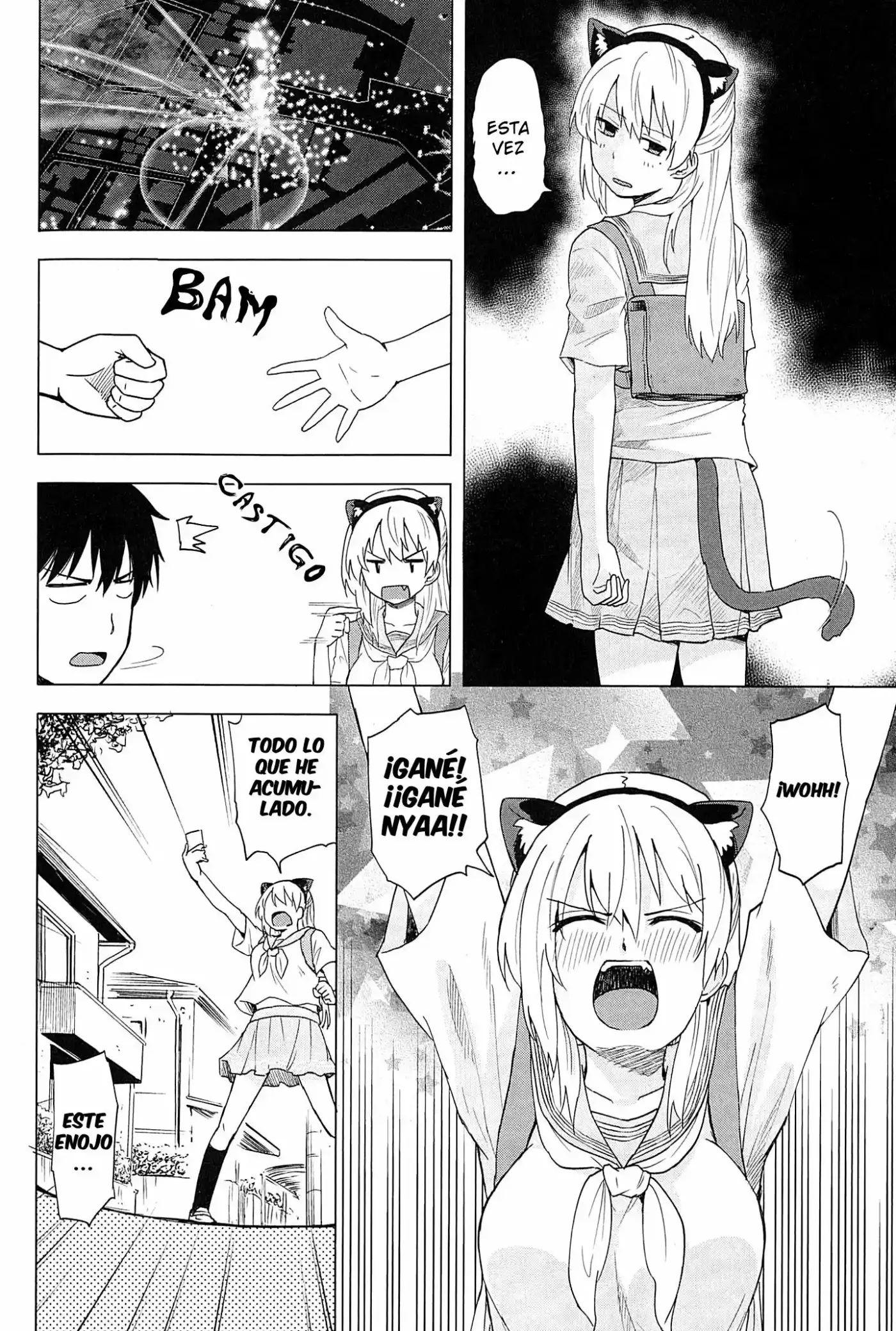 Ingress-teki Nichijou: Chloe-san no Baai (2016) - Capítulo 5.5 - Página 6 - LectorTMOo