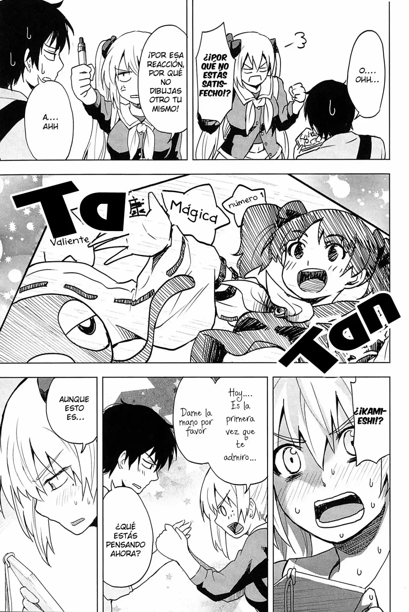 Ingress-teki Nichijou: Chloe-san no Baai (2016) - Capítulo 5 - Página 5 - LectorTMOo