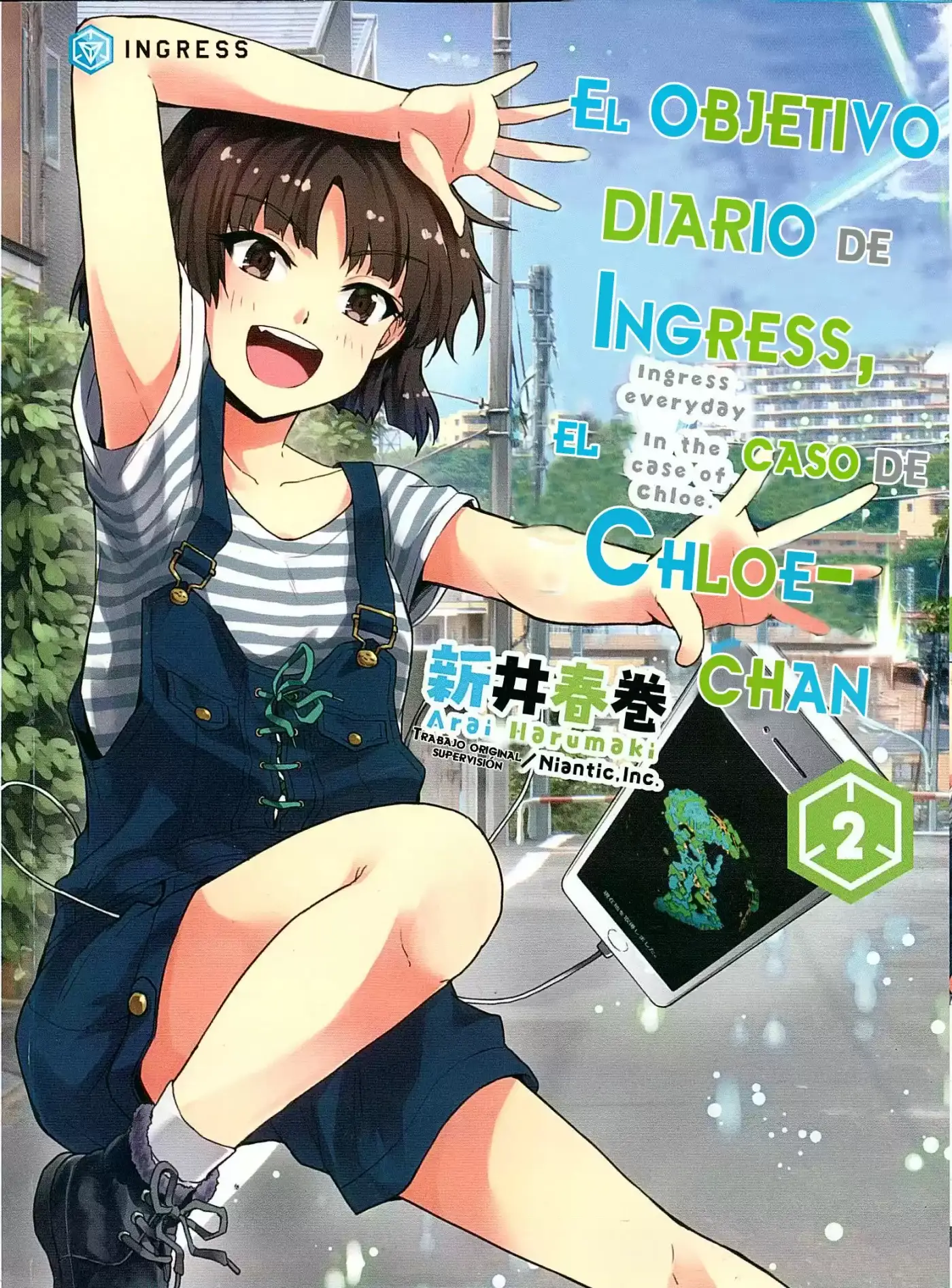 Ingress-teki Nichijou: Chloe-san no Baai (2016) - Capítulo 6 - Página 2 - LectorTMOo