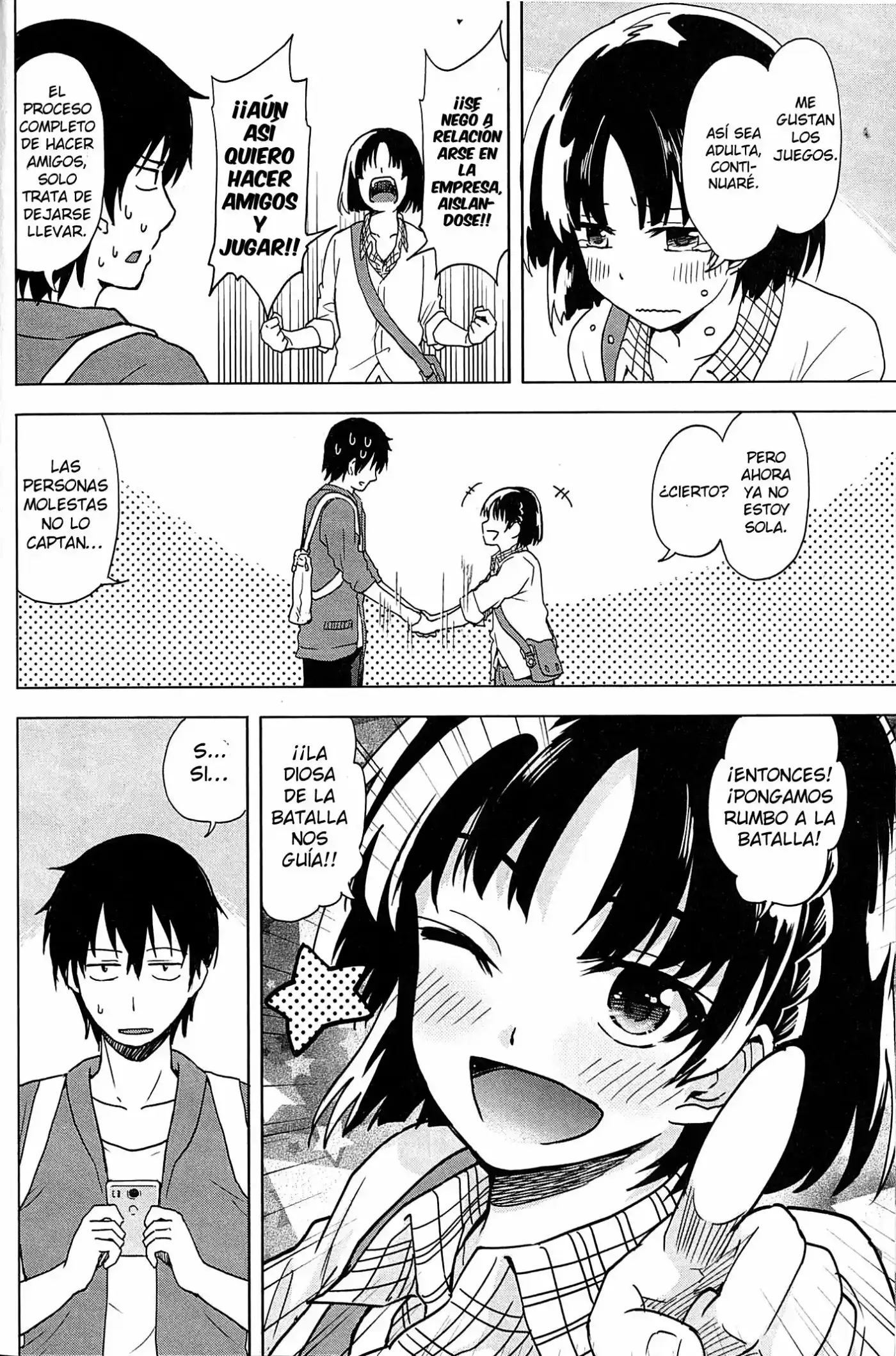 Ingress-teki Nichijou: Chloe-san no Baai (2016) - Capítulo 6 - Página 17 - LectorTMOo
