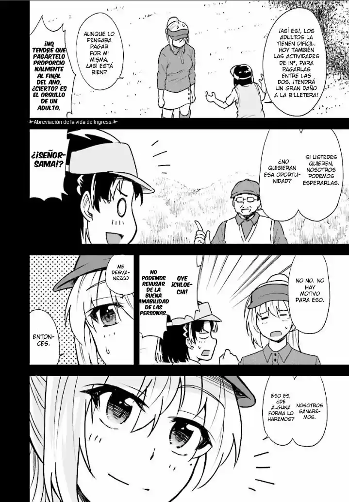 Ingress-teki Nichijou: Chloe-san no Baai (2016) - Capítulo 8 - Página 7 - LectorTMOo
