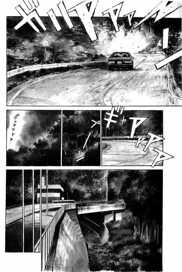 Initial D (1995) - Capítulo 1 - Página 6 - LectorTMOo