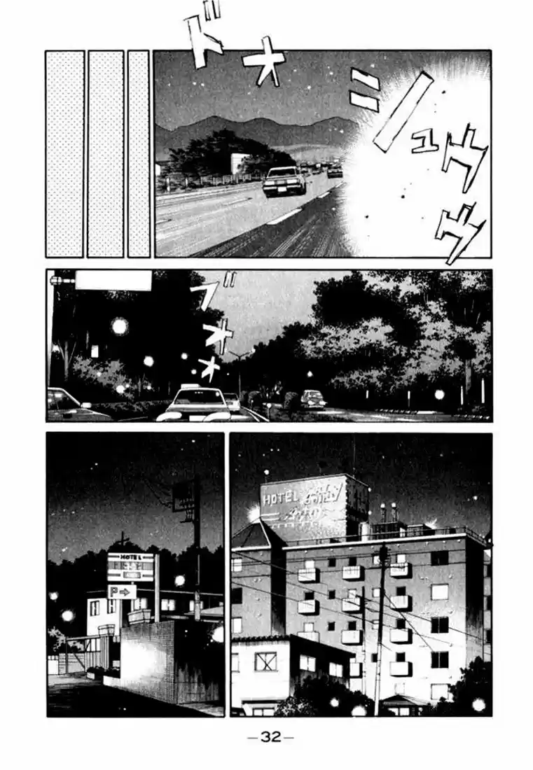 Initial D (1995) - Capítulo 100 - Página 10 - LectorTMOo