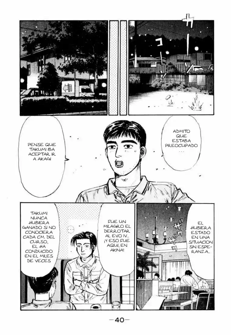 Initial D (1995) - Capítulo 100 - Página 17 - LectorTMOo