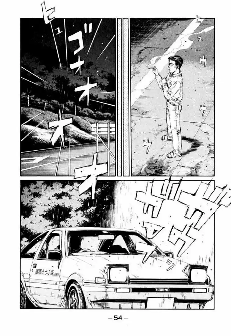 Initial D (1995) - Capítulo 101 - Página 12 - LectorTMOo