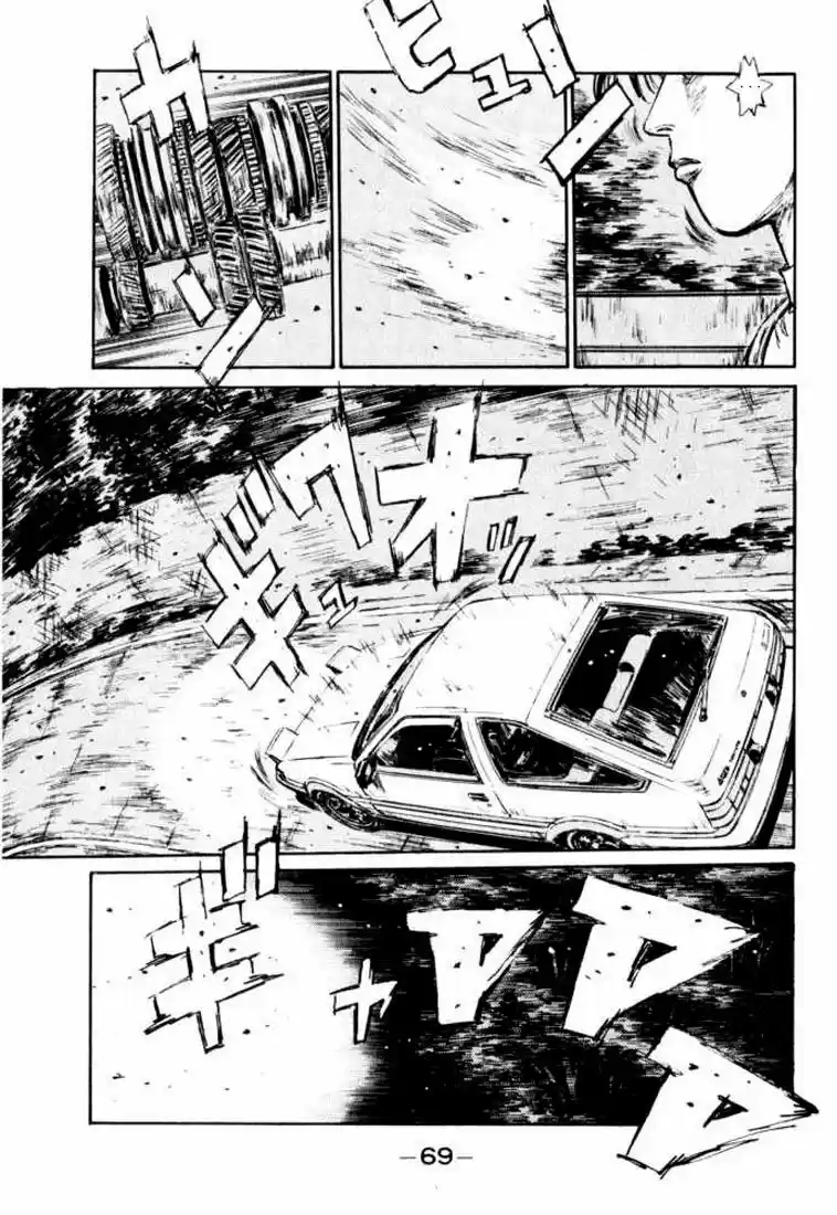 Initial D (1995) - Capítulo 102 - Página 7 - LectorTMOo