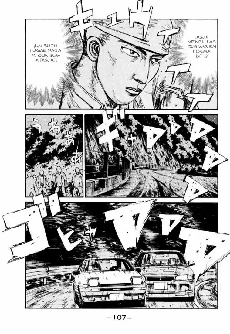 Initial D (1995) - Capítulo 104 - Página 8 - LectorTMOo