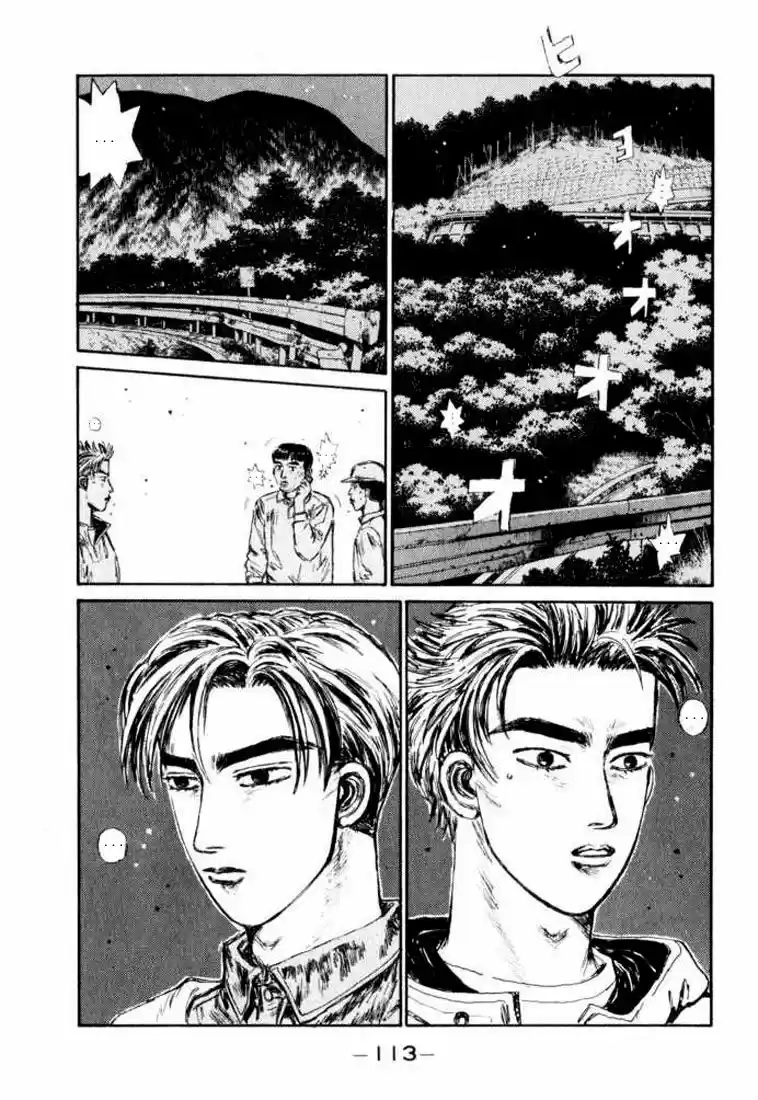 Initial D (1995) - Capítulo 104 - Página 14 - LectorTMOo