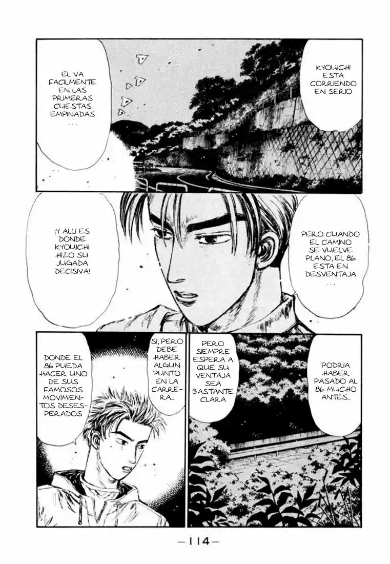 Initial D (1995) - Capítulo 104 - Página 15 - LectorTMOo