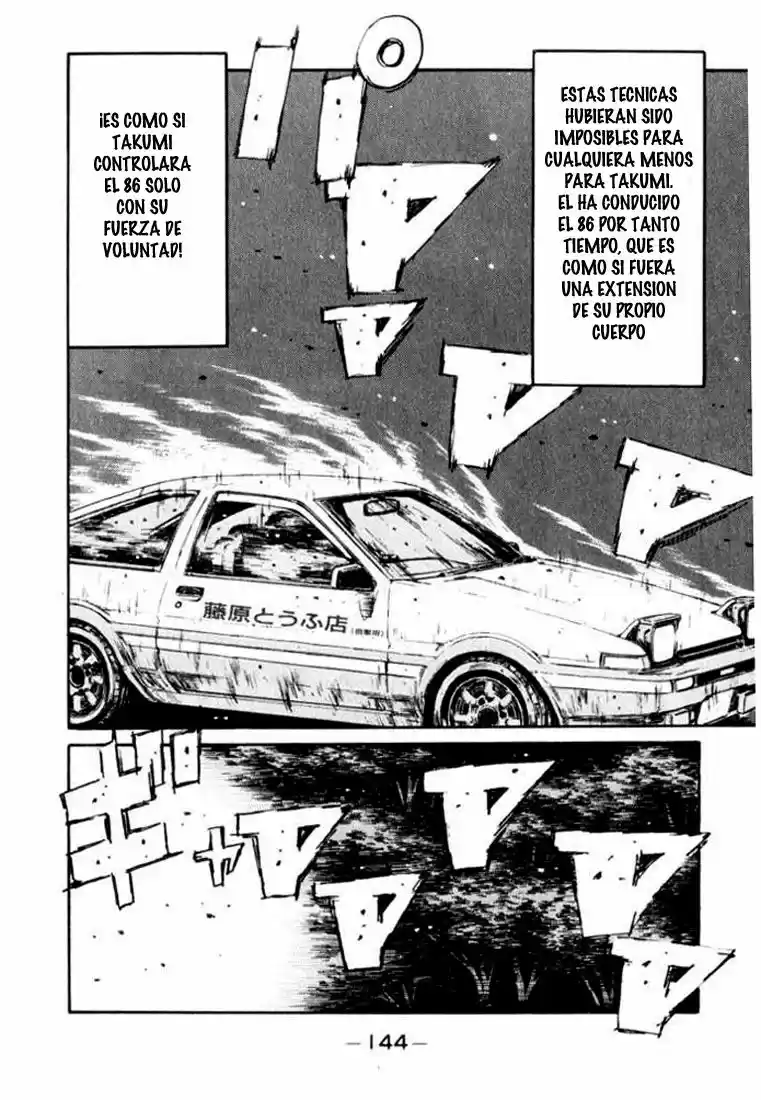 Initial D (1995) - Capítulo 106 - Página 5 - LectorTMOo