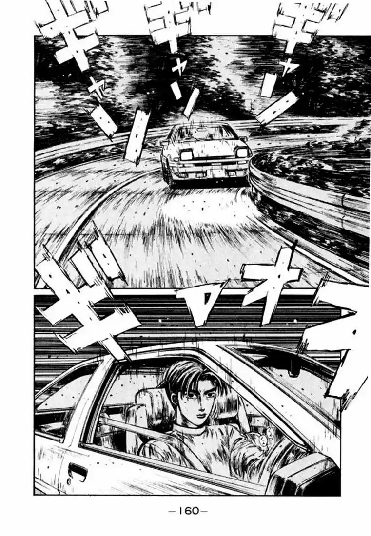 Initial D (1995) - Capítulo 107 - Página 6 - LectorTMOo