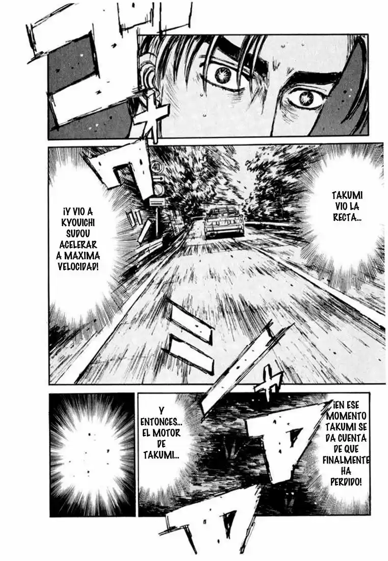 Initial D (1995) - Capítulo 107 - Página 7 - LectorTMOo