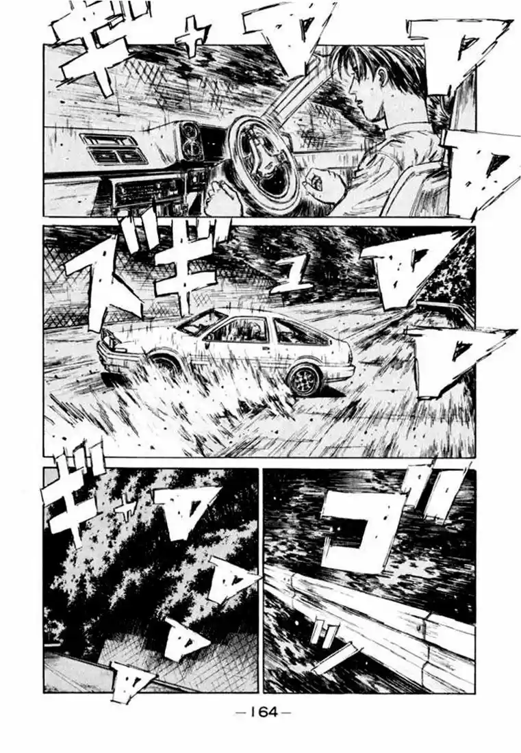 Initial D (1995) - Capítulo 107 - Página 10 - LectorTMOo