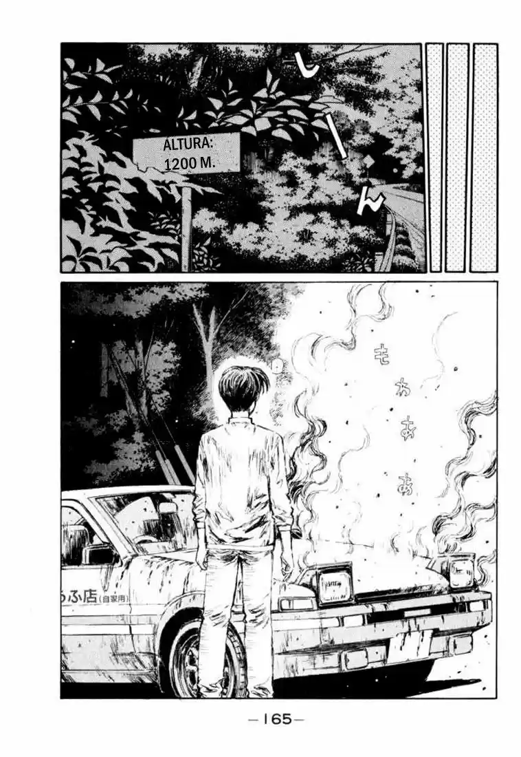 Initial D (1995) - Capítulo 107 - Página 11 - LectorTMOo