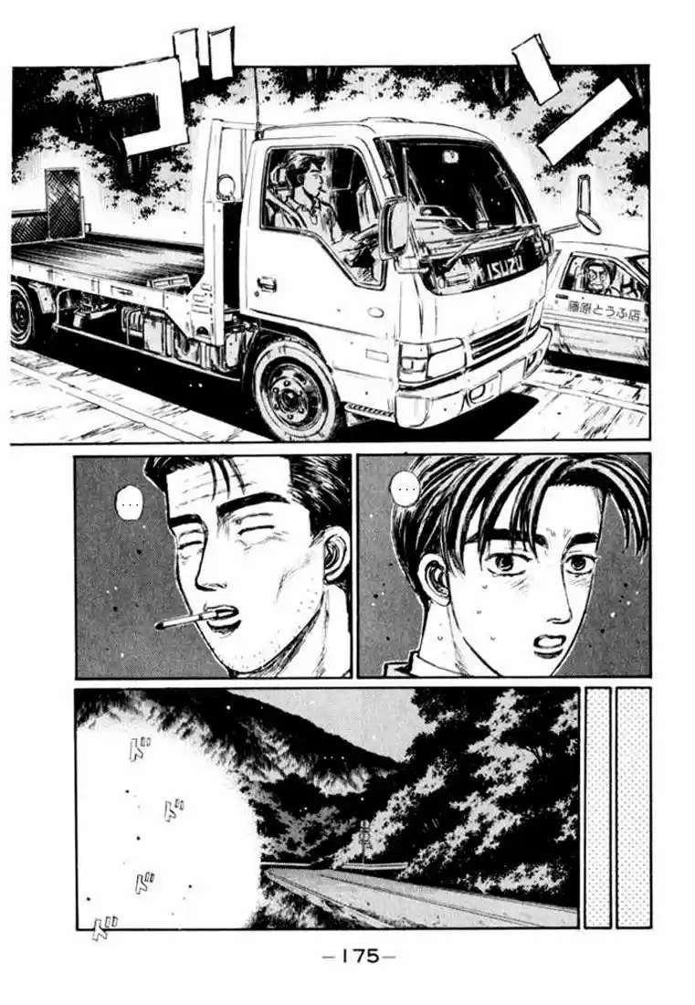 Initial D (1995) - Capítulo 108 - Página 7 - LectorTMOo