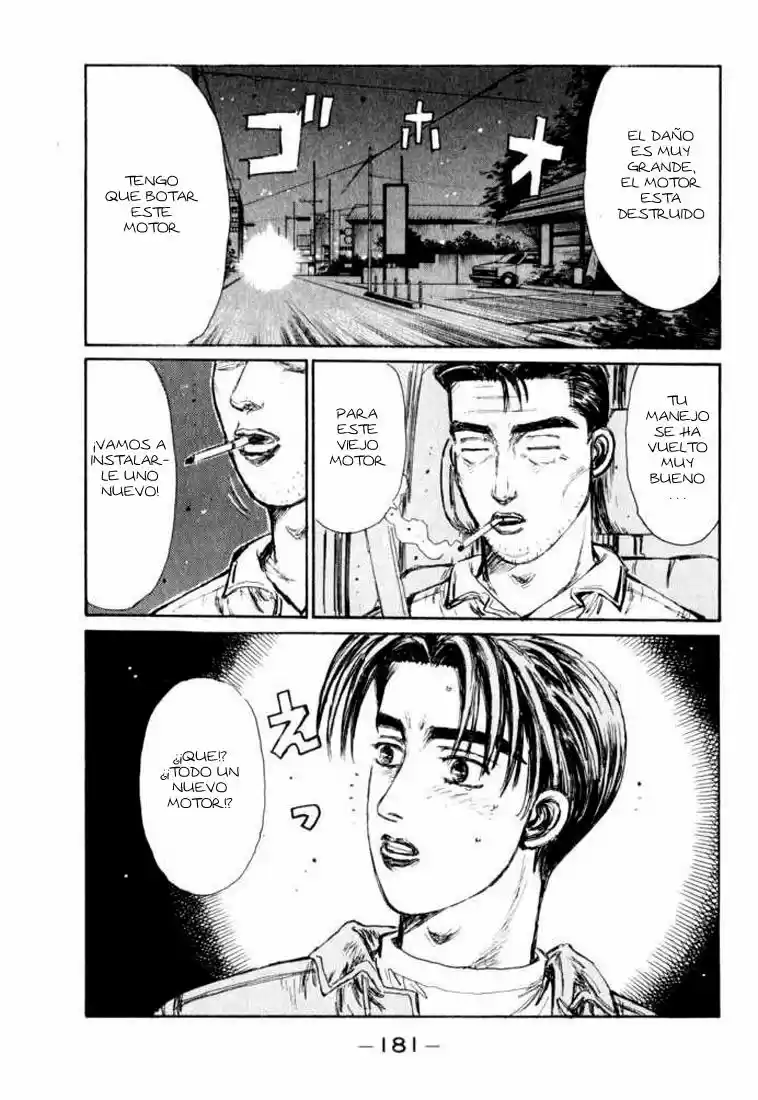 Initial D (1995) - Capítulo 108 - Página 13 - LectorTMOo