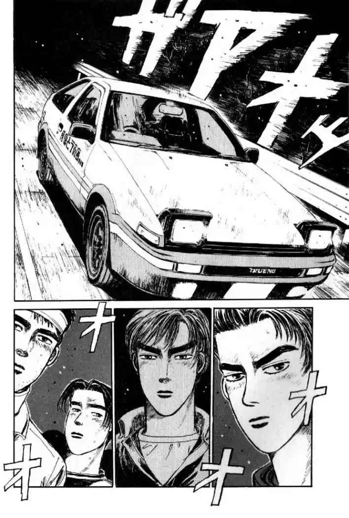 Initial D (1995) - Capítulo 11 - Página 5 - LectorTMOo