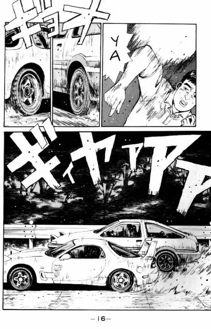 Initial D (1995) - Capítulo 11 - Página 16 - LectorTMOo