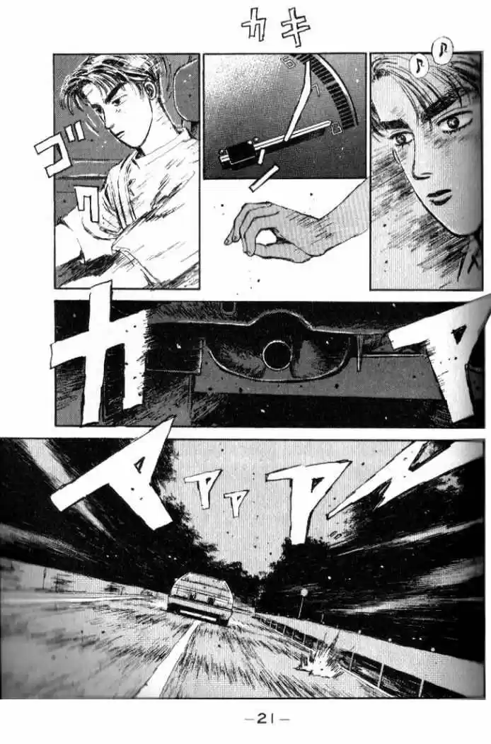 Initial D (1995) - Capítulo 11 - Página 21 - LectorTMOo