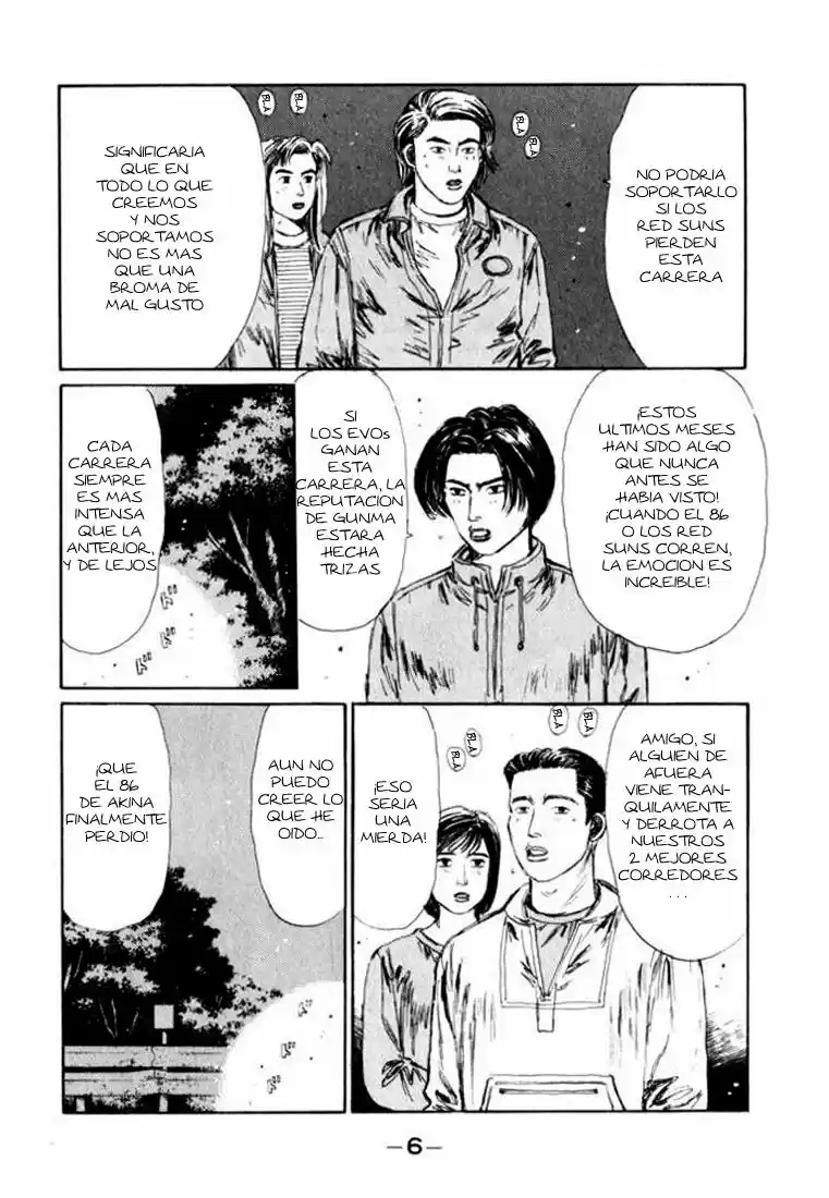 Initial D (1995) - Capítulo 111 - Página 8 - LectorTMOo