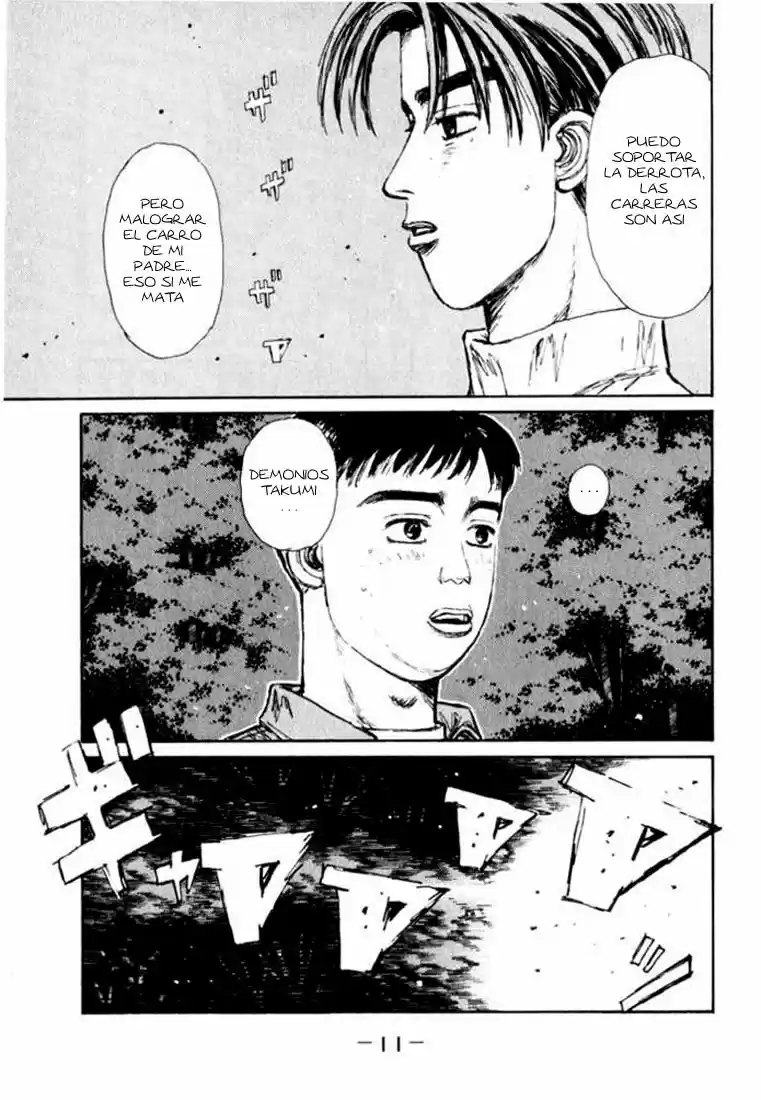 Initial D (1995) - Capítulo 111 - Página 13 - LectorTMOo