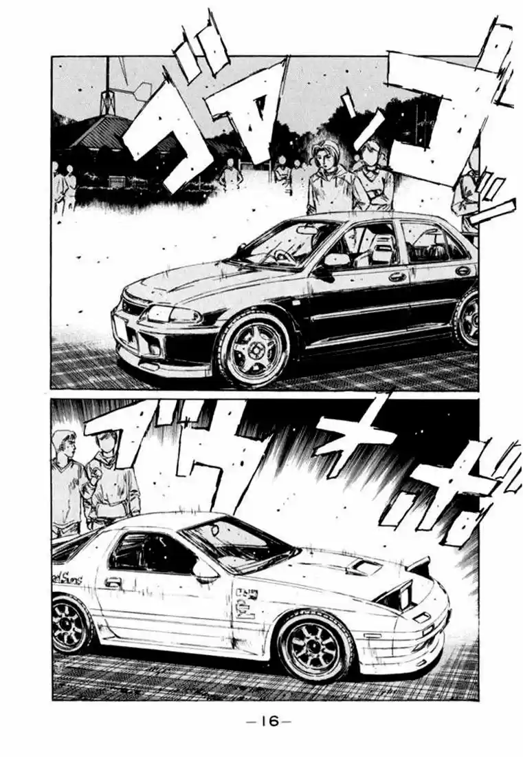 Initial D (1995) - Capítulo 111 - Página 18 - LectorTMOo