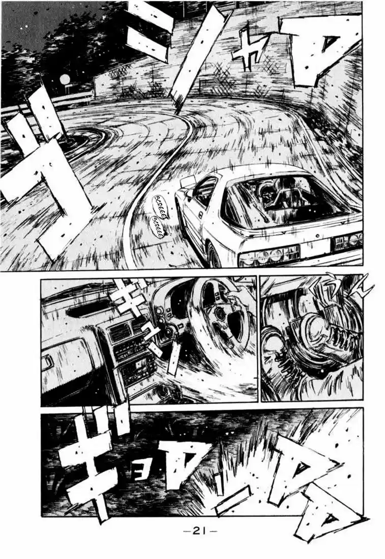 Initial D (1995) - Capítulo 111 - Página 23 - LectorTMOo