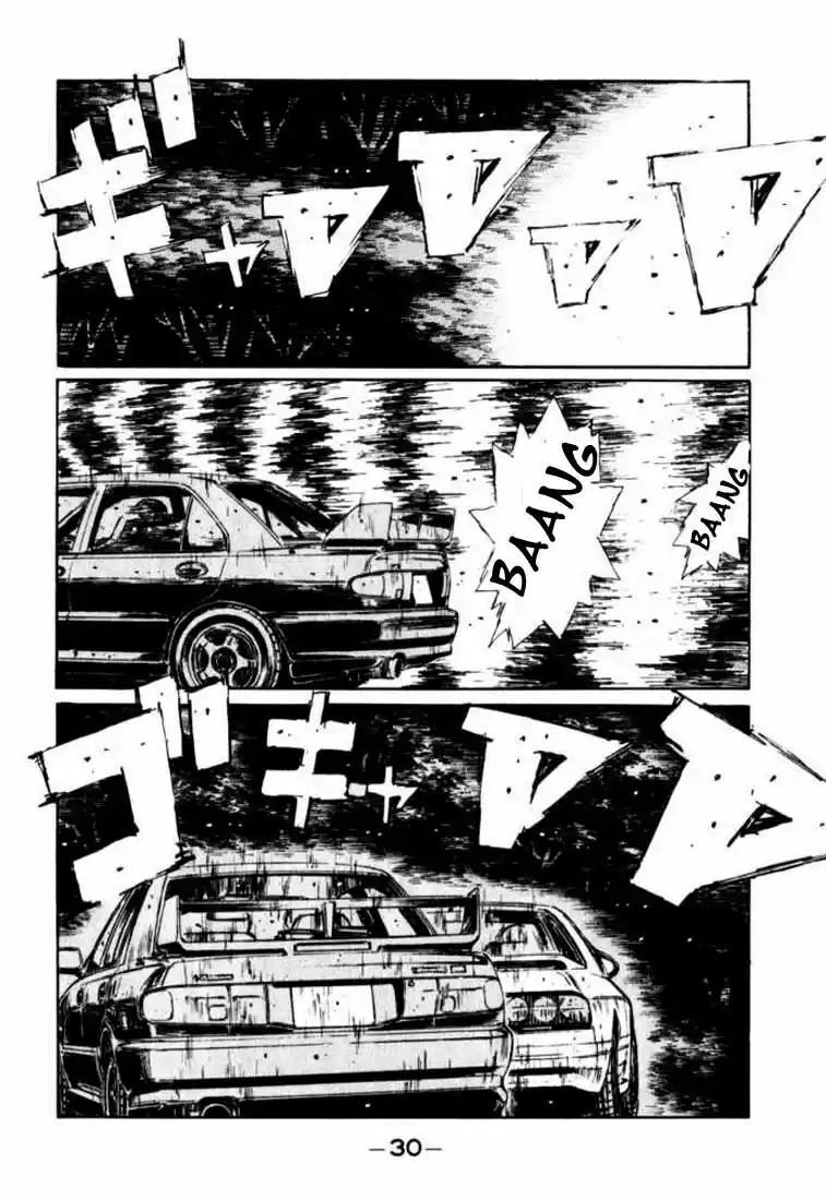 Initial D (1995) - Capítulo 112 - Página 5 - LectorTMOo