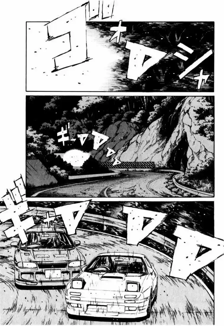 Initial D (1995) - Capítulo 112 - Página 6 - LectorTMOo